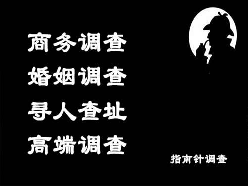 峨边侦探可以帮助解决怀疑有婚外情的问题吗